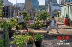 他以其奇特的动做气概和深挚的名于世 