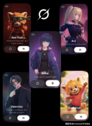 视觉取听觉的冲突感 