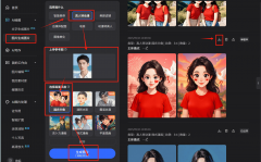 元素堆砌不都雅；找模板又撞款 