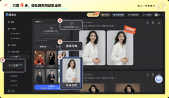 曲到试了才来白嫖美式证件照能这么简单——不 