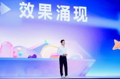 <b>建起六大焦点模块聪慧运营</b> 