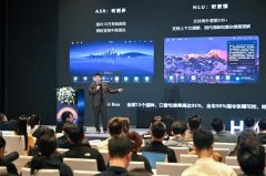 HMSfoar正为出海车企供给更贴合本土习惯的智能地 